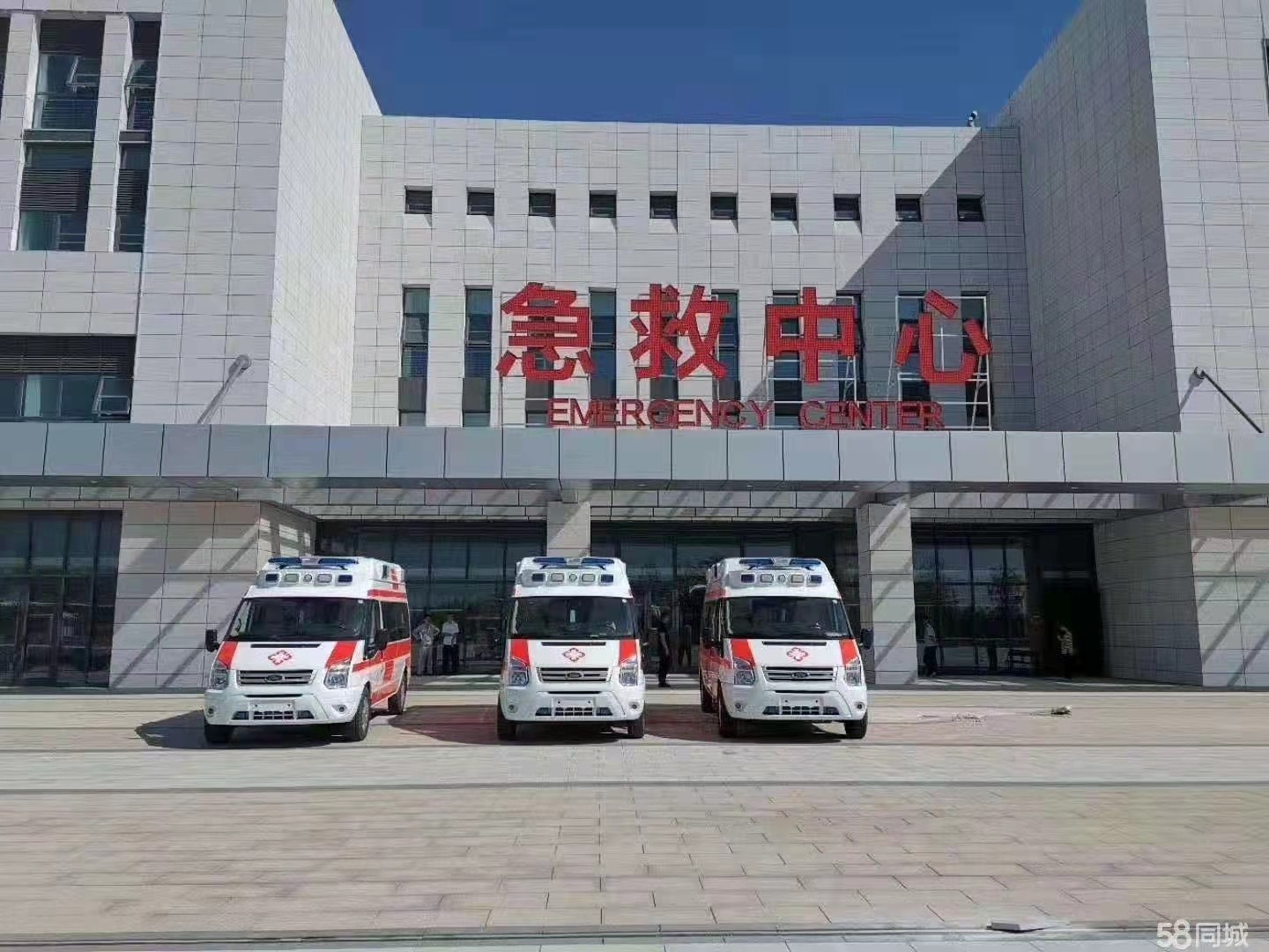 宜章县妇婴监护型护送